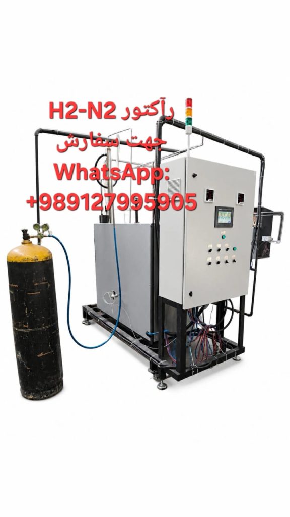 راکتور کراکینگ آمونیاک برای تولید H2+N2 برای کنترل اتمسفر کوره